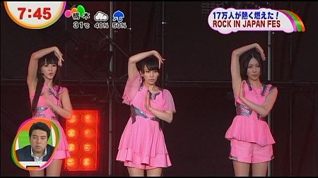 f:id:da-i-su-ki:20121222221857j:image