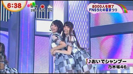 f:id:da-i-su-ki:20121222222511j:image