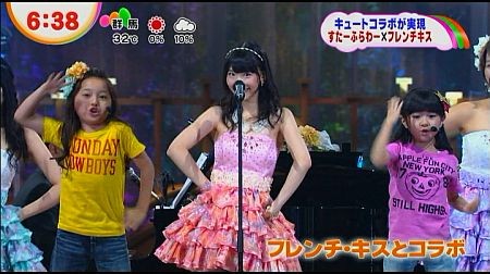 f:id:da-i-su-ki:20121222222608j:image
