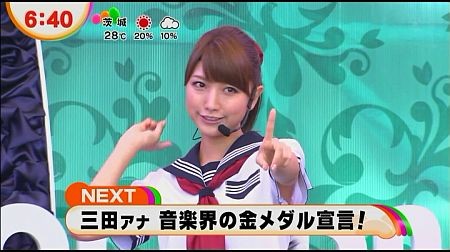 f:id:da-i-su-ki:20121222222720j:image
