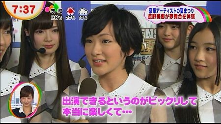 f:id:da-i-su-ki:20121222223110j:image