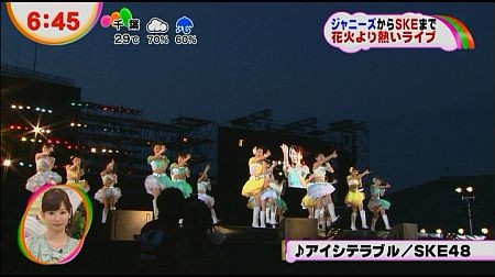 f:id:da-i-su-ki:20121223072327j:image