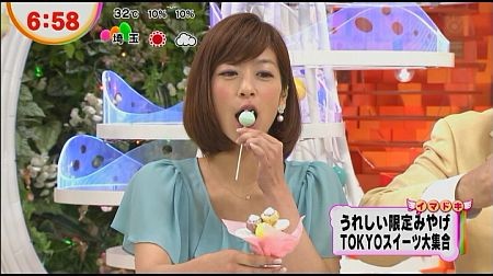 f:id:da-i-su-ki:20121223073642j:image