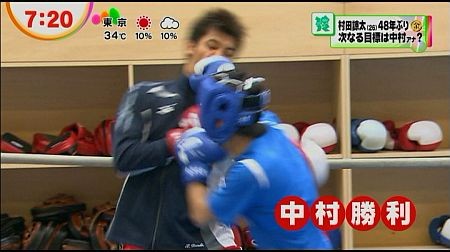f:id:da-i-su-ki:20121223074319j:image