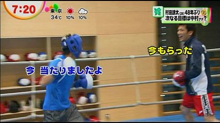 f:id:da-i-su-ki:20121223074320j:image