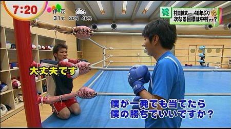 f:id:da-i-su-ki:20121223074321j:image