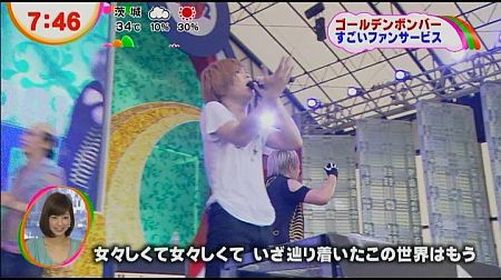 f:id:da-i-su-ki:20121223074341j:image
