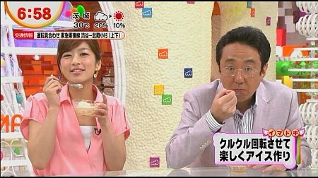 f:id:da-i-su-ki:20121223074810j:image