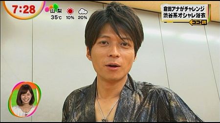f:id:da-i-su-ki:20121223075718j:image