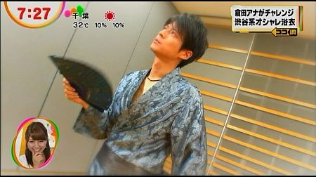 f:id:da-i-su-ki:20121223075720j:image