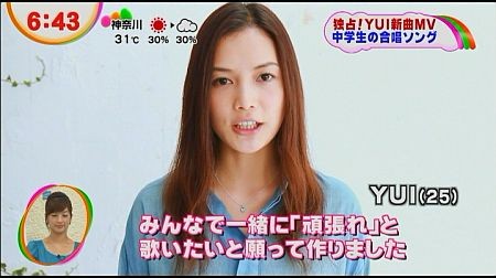f:id:da-i-su-ki:20121223080405j:image