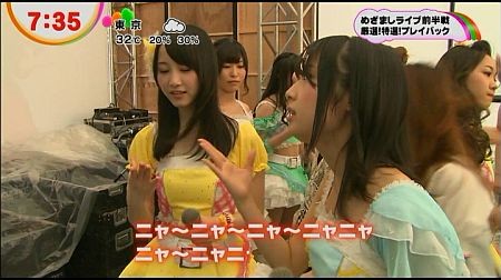 f:id:da-i-su-ki:20121223080648j:image