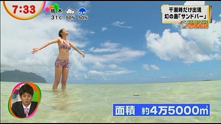 f:id:da-i-su-ki:20121223081915j:image