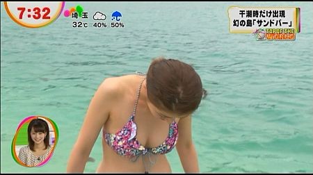 f:id:da-i-su-ki:20121223081917j:image
