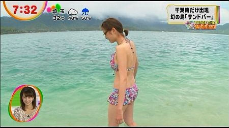 f:id:da-i-su-ki:20121223081918j:image