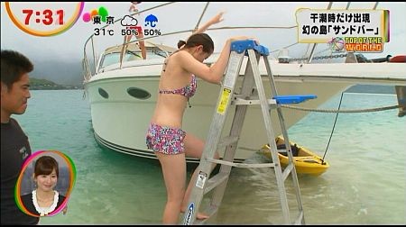 f:id:da-i-su-ki:20121223081920j:image