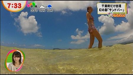 f:id:da-i-su-ki:20121223082004j:image