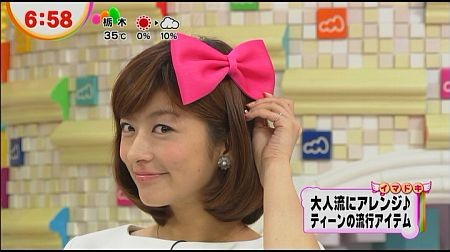 f:id:da-i-su-ki:20121223083126j:image
