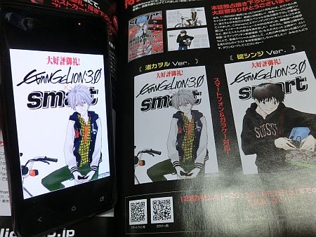 f:id:da-i-su-ki:20121224220942j:image