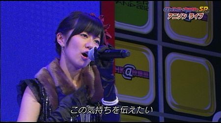 f:id:da-i-su-ki:20121225010606j:image