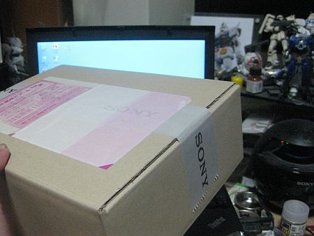 f:id:da-i-su-ki:20121226214134j:image