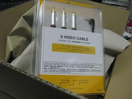 f:id:da-i-su-ki:20121226230149j:image
