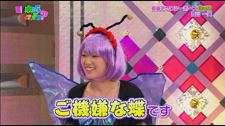 f:id:da-i-su-ki:20121228014903j:image