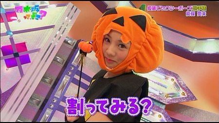 f:id:da-i-su-ki:20121228014949j:image