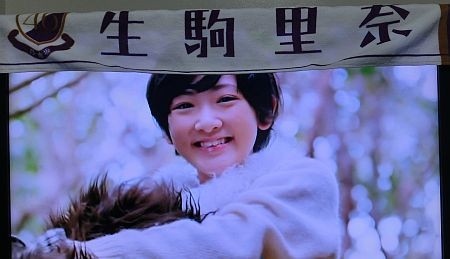 f:id:da-i-su-ki:20121229000656j:image