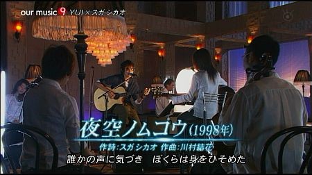 f:id:da-i-su-ki:20121229002133j:image