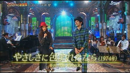 f:id:da-i-su-ki:20121229002658j:image