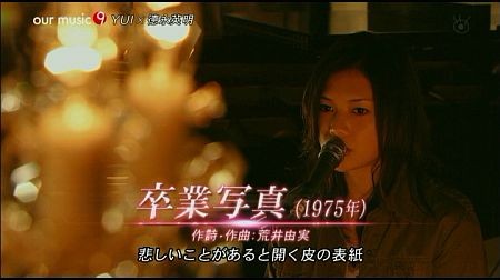 f:id:da-i-su-ki:20121229002912j:image