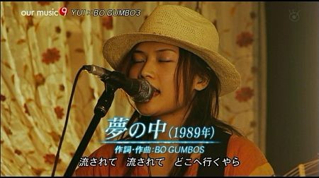 f:id:da-i-su-ki:20121229003256j:image
