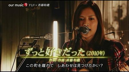 f:id:da-i-su-ki:20121229003730j:image
