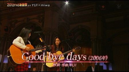f:id:da-i-su-ki:20121229004040j:image