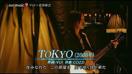 f:id:da-i-su-ki:20121229004429j:image