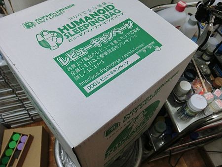 f:id:da-i-su-ki:20121229190309j:image