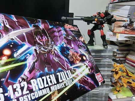 f:id:da-i-su-ki:20121230190302j:image