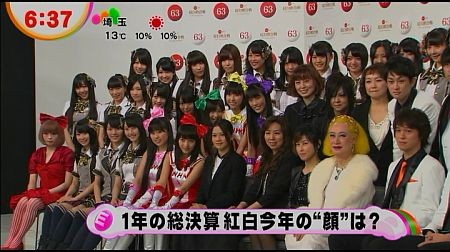 f:id:da-i-su-ki:20121231004008j:image