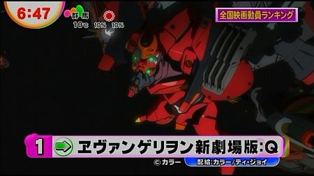 f:id:da-i-su-ki:20121231004752j:image