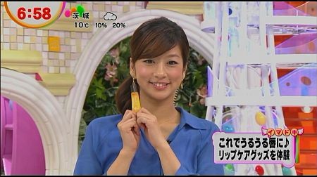 f:id:da-i-su-ki:20121231005135j:image