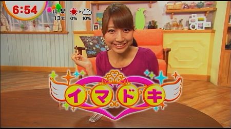 f:id:da-i-su-ki:20121231005137j:image