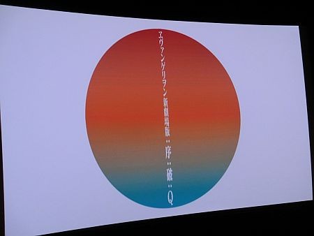 f:id:da-i-su-ki:20121231234951j:image