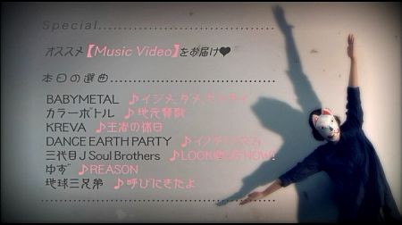 音楽缶 Tvk みんな大好き Hatena Blog 音楽缶 Tvk みんな大好き Hatena Blog
