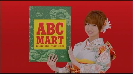 f:id:da-i-su-ki:20130203201556j:image