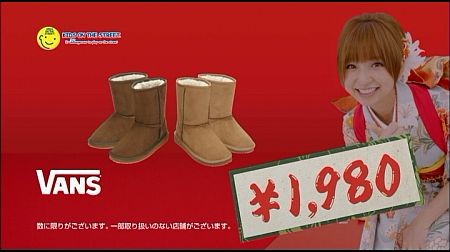 f:id:da-i-su-ki:20130203201559j:image