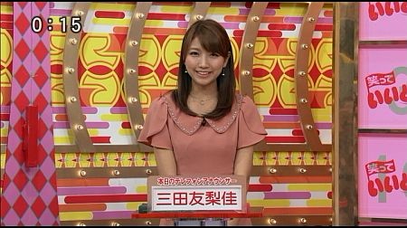 f:id:da-i-su-ki:20130209230451j:image f:id:da-i-su-ki:20130209230451j:image
