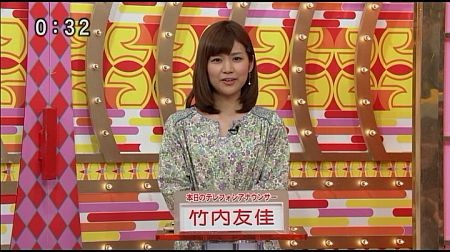 f:id:da-i-su-ki:20130209230902j:image f:id:da-i-su-ki:20130209230902j:image