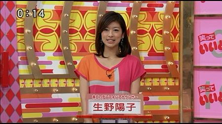 f:id:da-i-su-ki:20130209231206j:image f:id:da-i-su-ki:20130209231206j:image