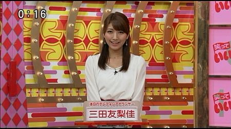 f:id:da-i-su-ki:20130209234026j:image f:id:da-i-su-ki:20130209234026j:image
